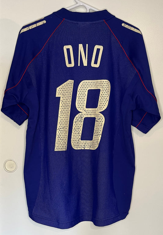 Japan 2002-04 Home Kit Ono (M) - 4/10