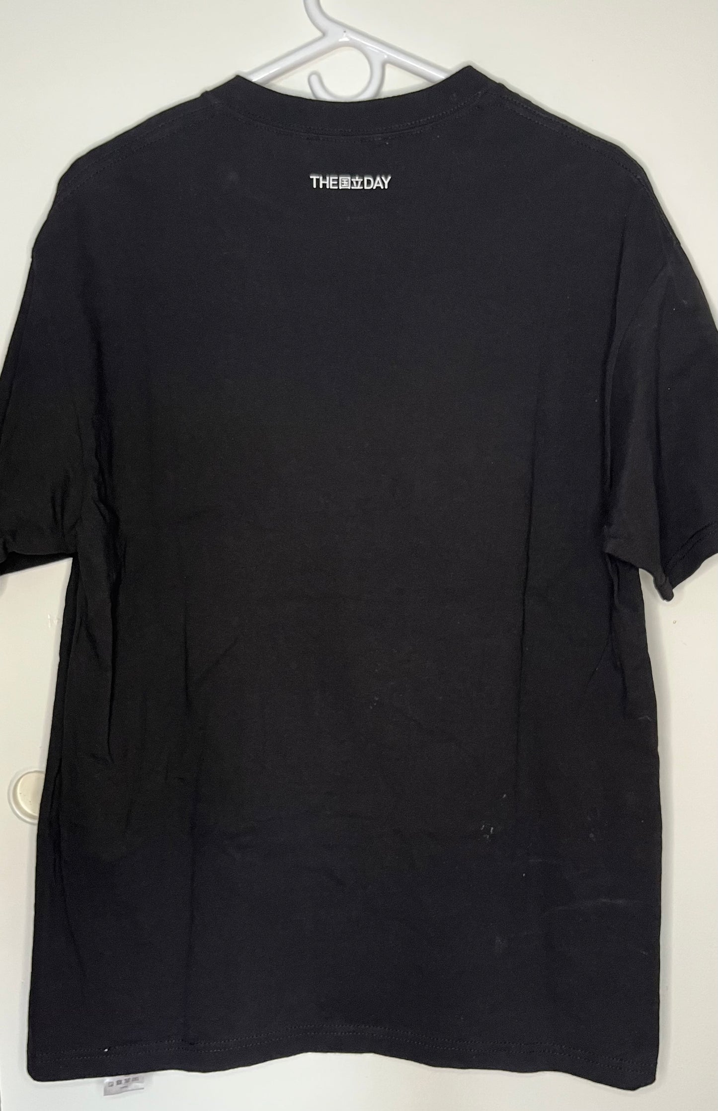 J League Koku Ritsu Shukyu Tee (L) - 10/10