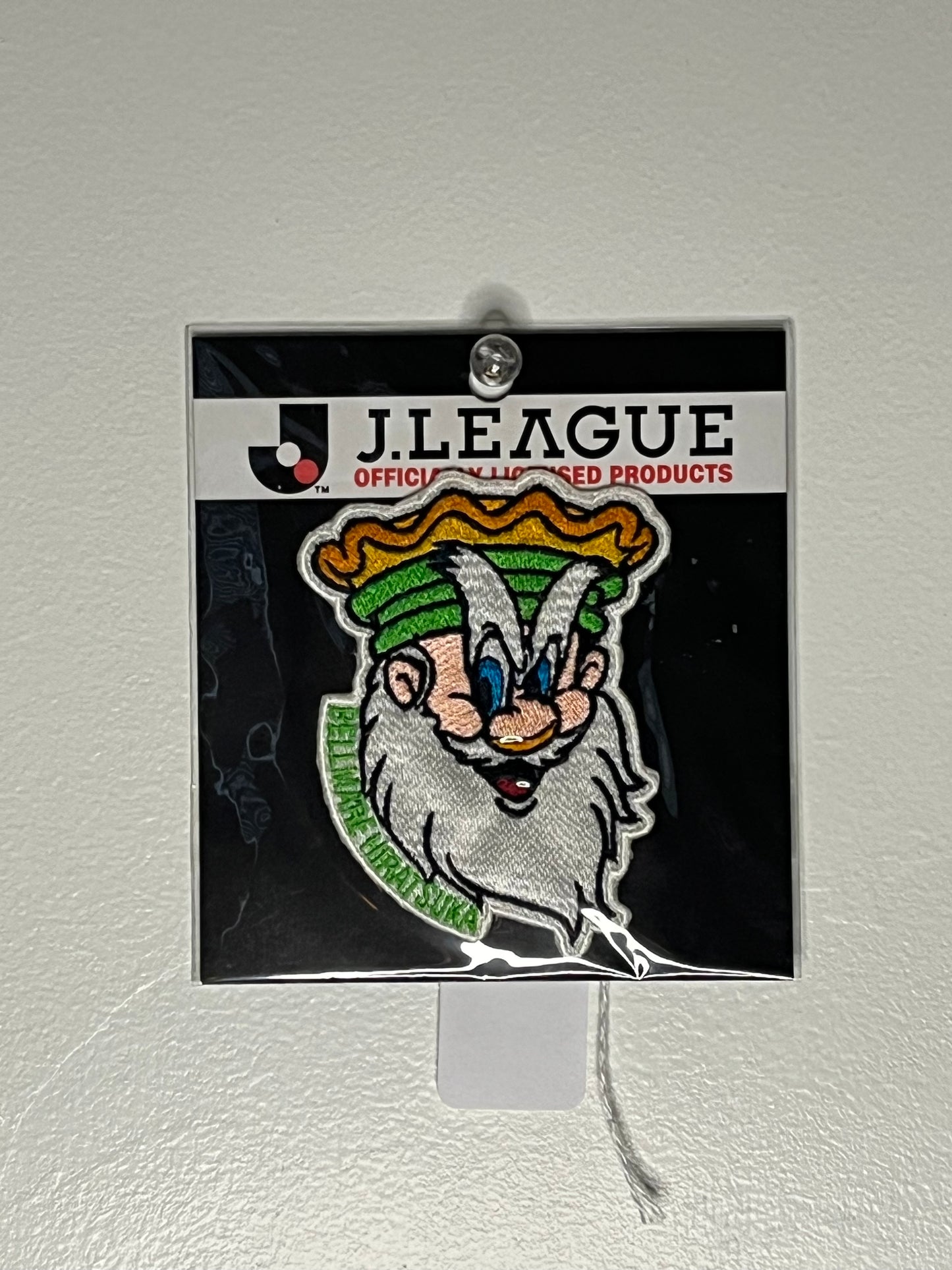 Bellmare Hiratsuka 1994 J League Patch