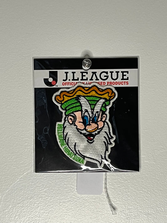 Bellmare Hiratsuka 1994 J League Patch