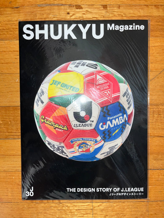 Shukyu Magazine - The Design Story of J League